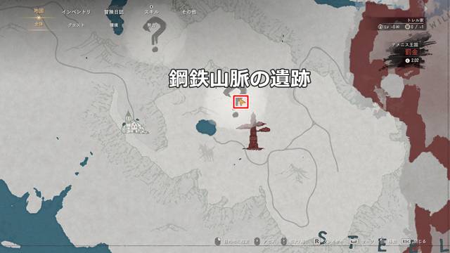 鋼鉄山脈の遺跡の詳細な場所(マップ)