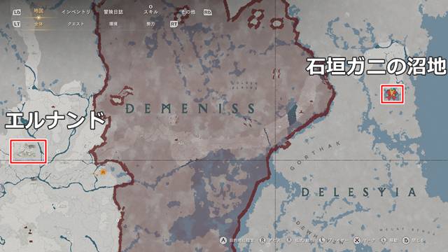 石垣ガニの沼地の場所(マップ)