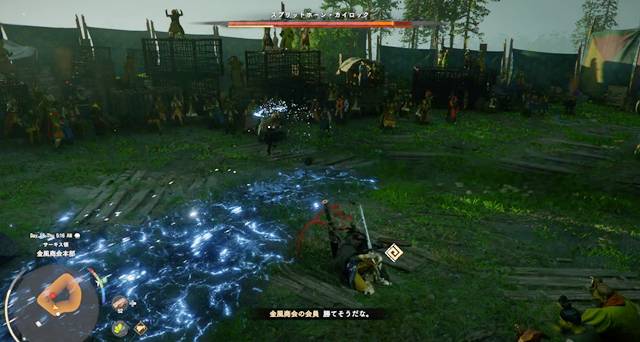 風の斬撃(衝撃波)をローリングなどで回避