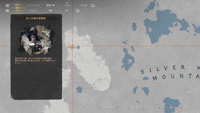 闇の導き手がある詳細な場所(マップ)