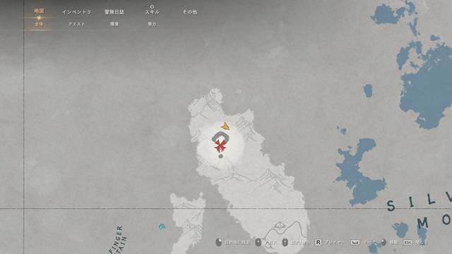 アビスの痕跡の場所