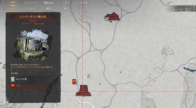 赤い封鎖エリア