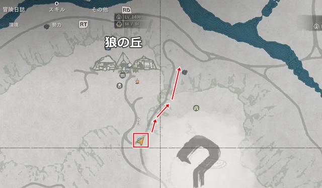 「50mを滑って下る」のクリアにおすすめの場所(マップ)