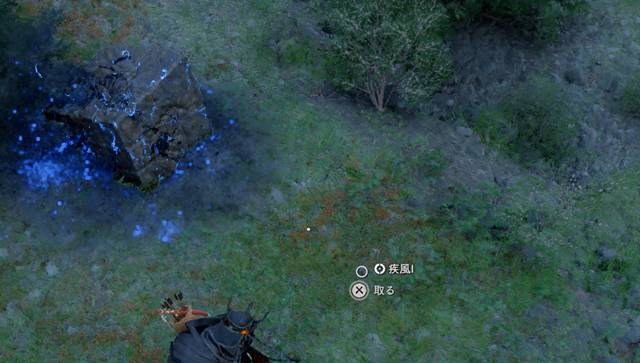 各種動力核やアビスギアをドロップ