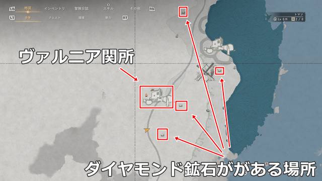 ヴァルニア関所周辺のダイヤモンド鉱石がある場所(マップ)