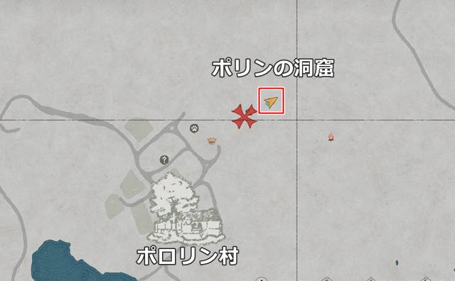 ポリンの洞窟の場所(マップ)