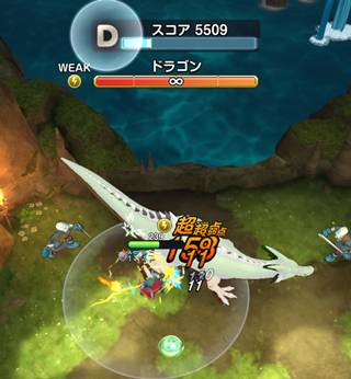 クリスタルクローでドラゴンを攻撃