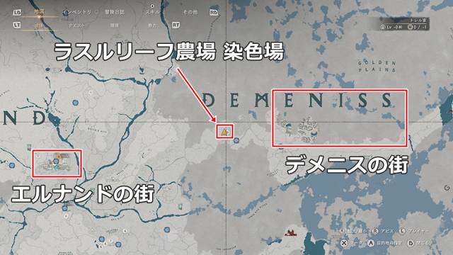 ラスルリーフ農場 染色場の場所(マップ)