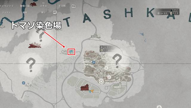 トマソ染色場の場所(マップ)