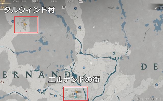 タルウィンド村の場所()マップ)