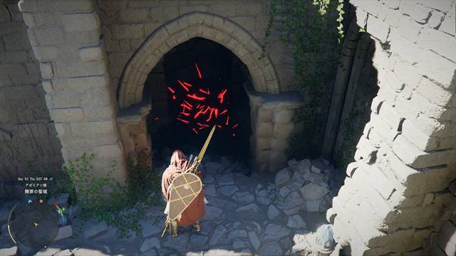 ツタを光反射で燃やす