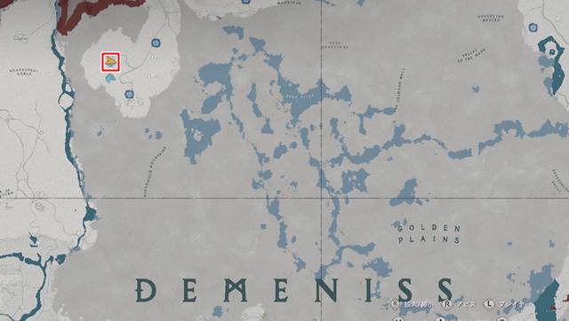 呪霜のマントがある場所(マップ)