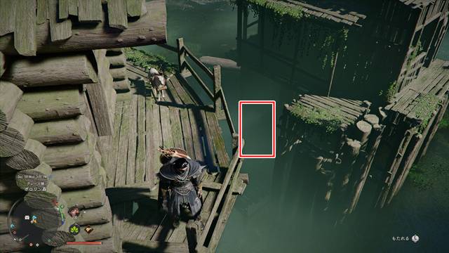 小さい小屋の下の部分