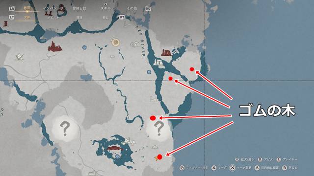ゴムの木がある場所(マップ)