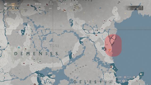 ゴムの木が生えているエリア(マップ)