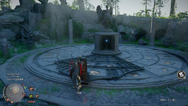 クリアとなり「アビス標石」が出現