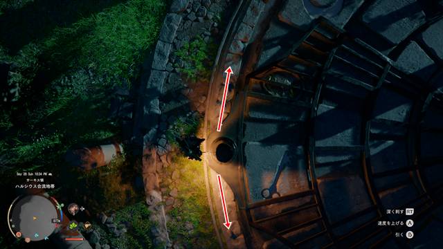 キャラクターを左右に移動させる