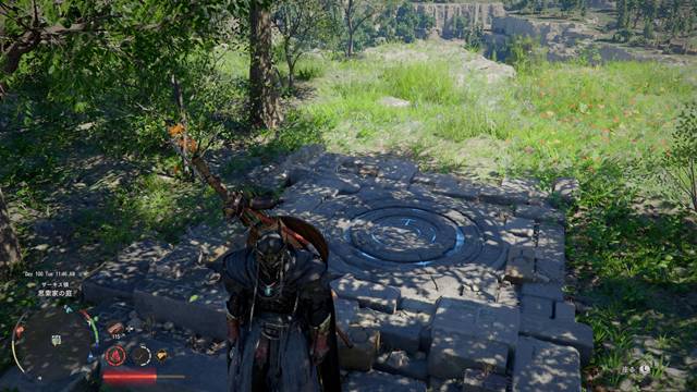 自宅近くのファストトラベルポイント(アビスの痕跡)が解放される