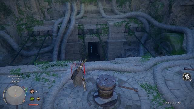 クリアとなり「アビス標石」が出現