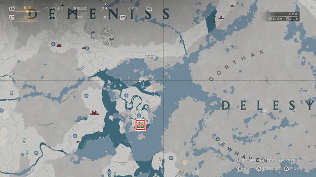 東方の魔女の扇子の場所(マップ)