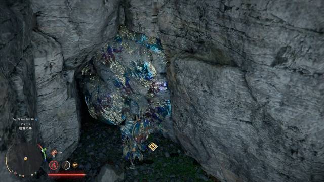 入り口が岩によって閉ざされている