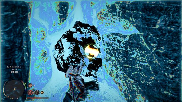 「掌波：集中」のスキルは発動