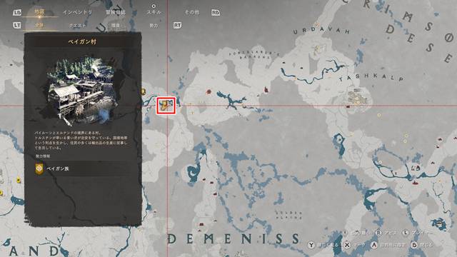 ベイガン村の場所(マップ)