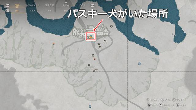 ハスキー犬がいた場所(マップ)