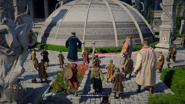 オクタヴィアスが立っている場所