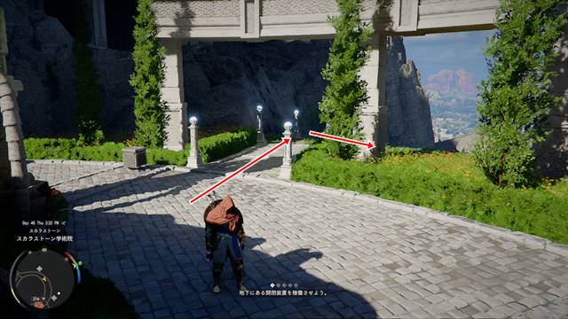 地下へと続く階段への入り口