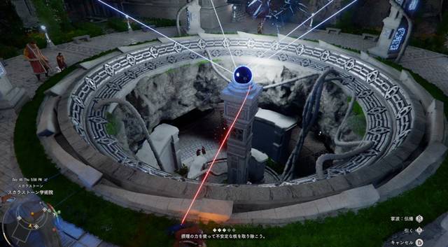 摂理の力で核を取り除く