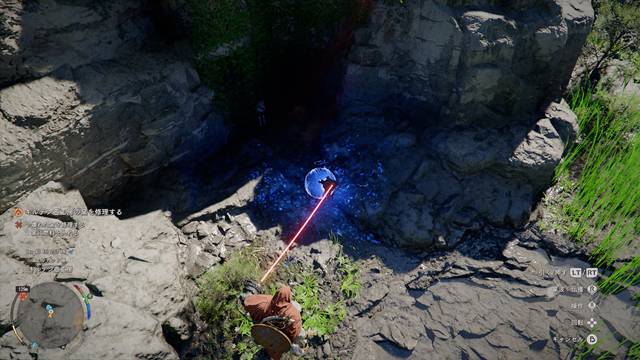 摂理の力で燃料を持ち上げる