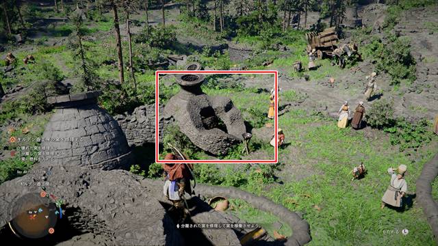 「中央の丸い輪」の形をした欠片