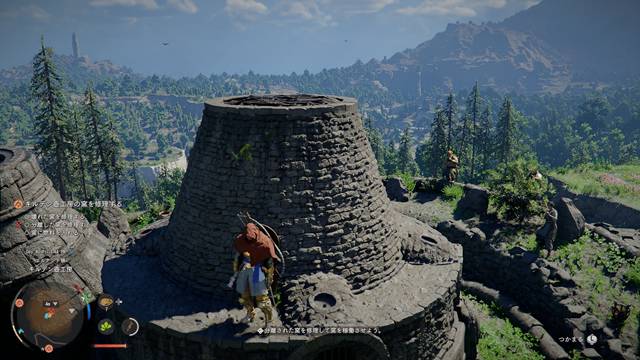 2つの欠片を窯本体に結合