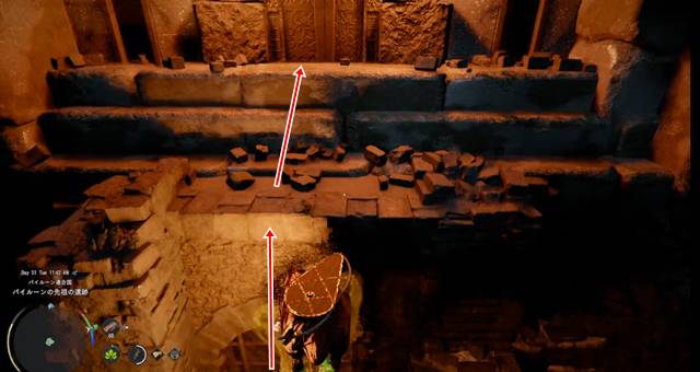 ジャンプ正拳突きで上にあがる