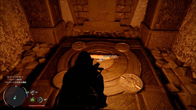 金結びの先祖の弓をゲット