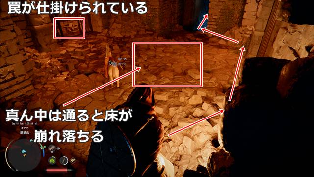 正面の通路を確認して避けながら進む