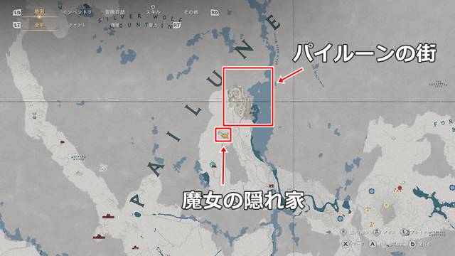 魔女の隠れ家の場所(マップ)