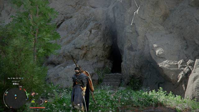 魔女の隠れ家の入口