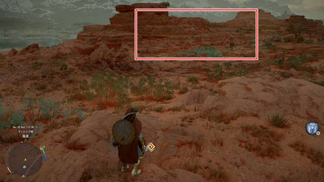 岩山に赤い鉱石を発見