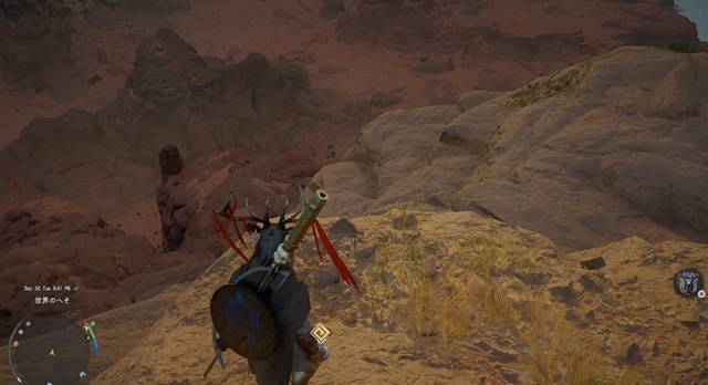 「草むら」まで移動