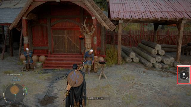 「砂時計」アイコンが表示