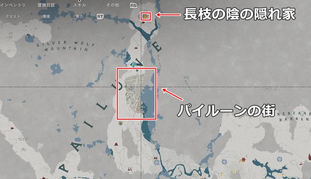 長枝の陰の隠れ家の場所(マップ)