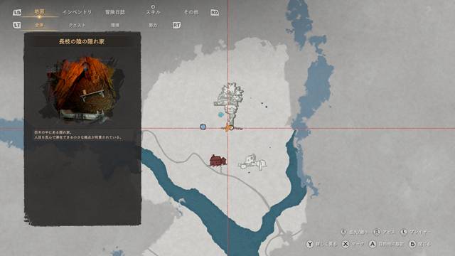 長枝の陰の隠れ家の詳細な場所(マップ)