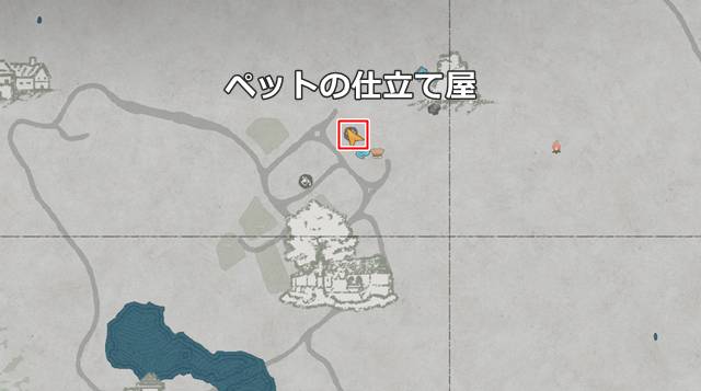ポロリン村にあるペットの仕立て屋の場所(マップ)