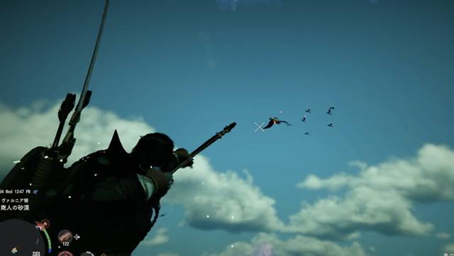 フェニックスを弓で撃ち落とす