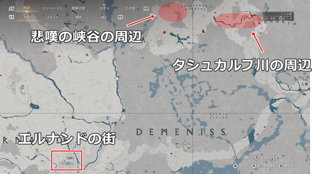 ハンターオオトカゲが生息している場所(マップ)