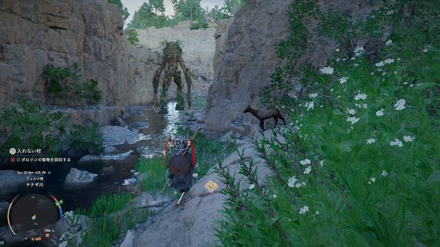 風森の精霊オピン