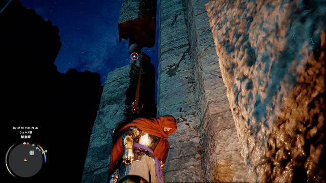 動力核-逆転の尖塔が岩と岩の間に挟まっている