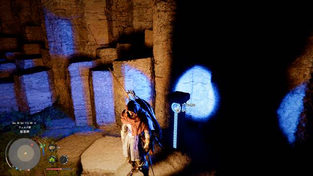 船首岬にあるアビス標石